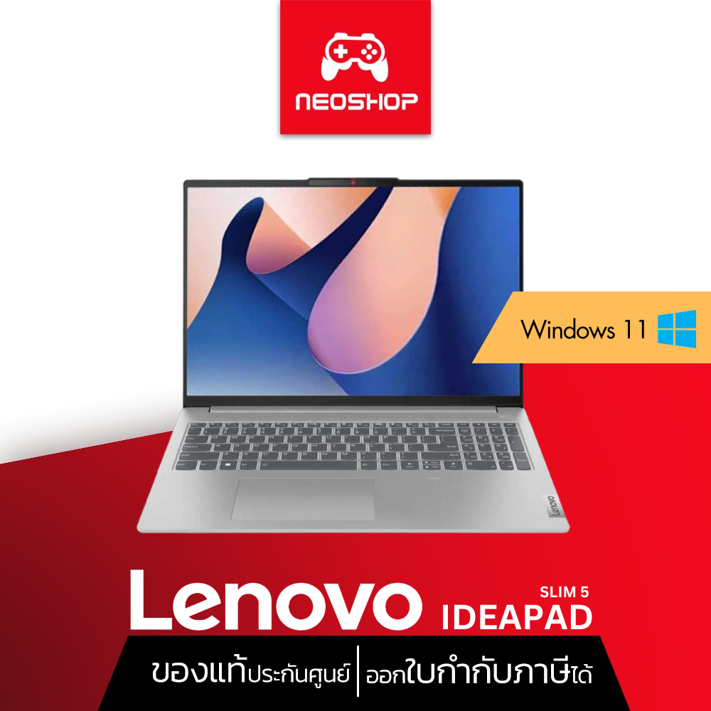 Notebook Lenovo IdeaPad Slim 5 16IAH8-83BG000CTA by Neoshop
