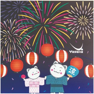 พลาสติกปิดหน้ายาง Yasaka Z-213 Cat Color Sheet Summer