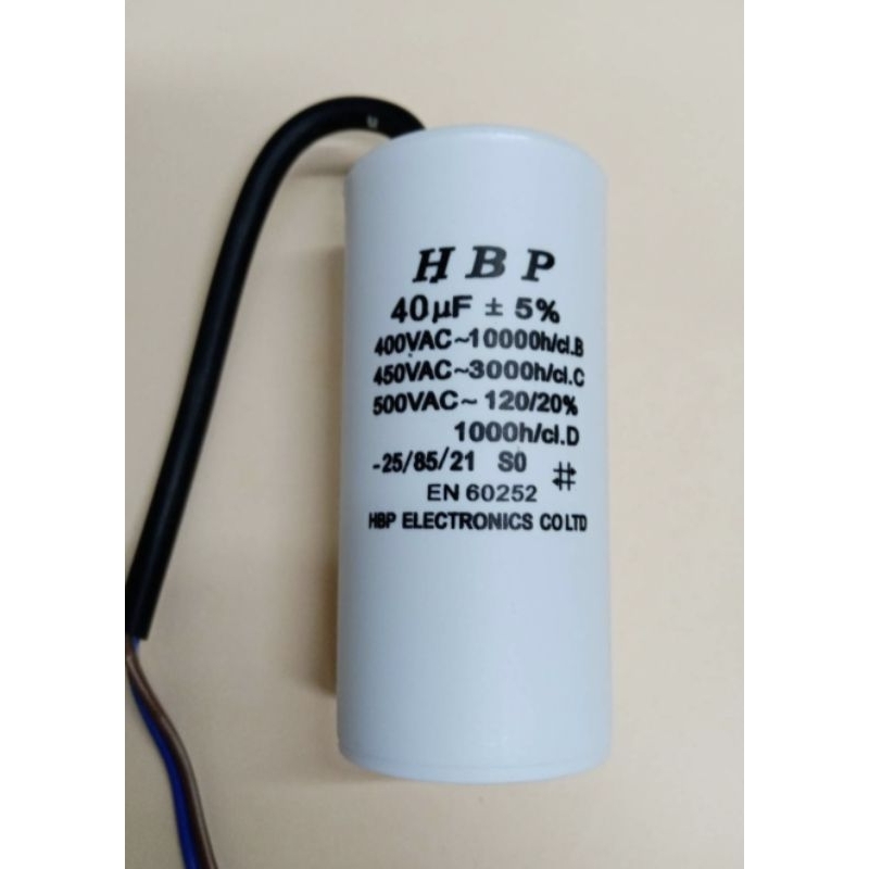 Motor Run Capacitor 40 uf + - 5% 450 Vac ขนาด 9.5x4.5 Cm สินค้าพร้อมส่ง