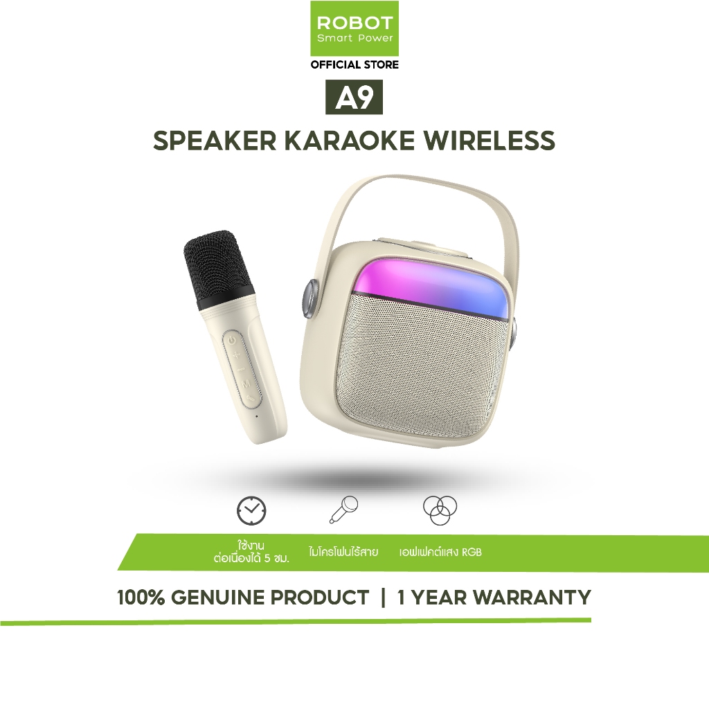 ROBOT ลำโพงบลูทูธ A9 ลำโพงคาราโอเกะ ไมค์ไร้สาย Bluetooth 5.3 พร้อมไฟ RGB รองรับ Aux in และ TF Card