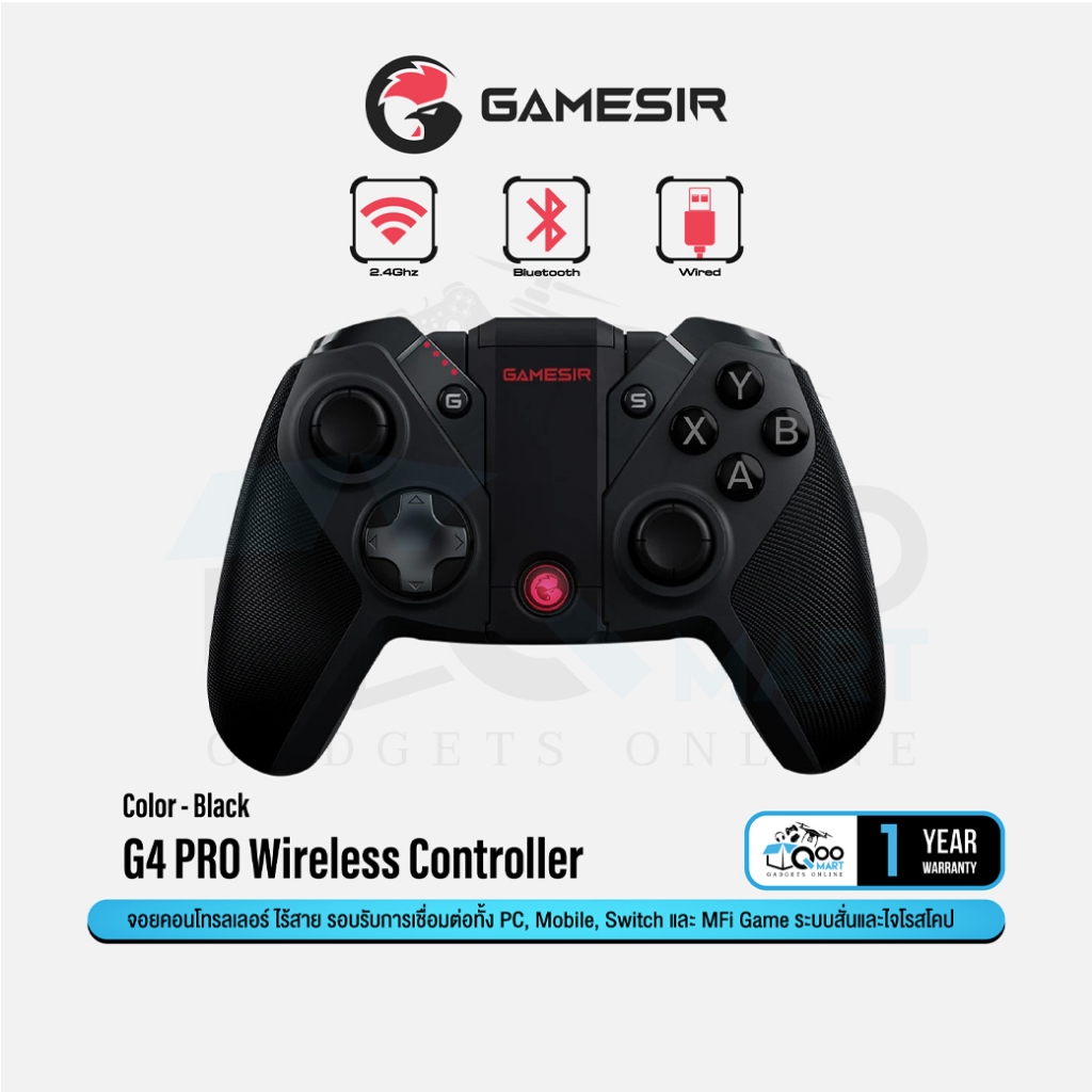 GameSir G4 PRO Wireless Controller จอยเกมไร้สาย 2.4Ghz รองรับ PC, Mobile, SWITCH # Qoomart