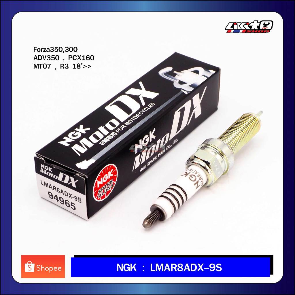 NGK MotoDX LMAR8ADX-9S หัวเทียน Xmax zontes368 Giorno Forza350-300 MT-07, PCX160,lead4v