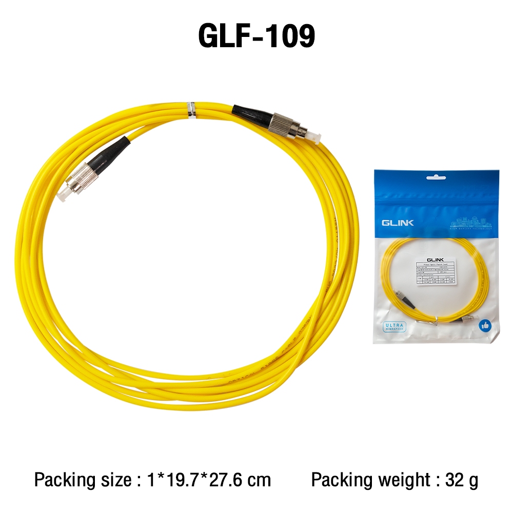 Glink GLF-109 Cable  Fiber Patch Cord FC/PC 3M สายไฟเบอร์ออฟติก