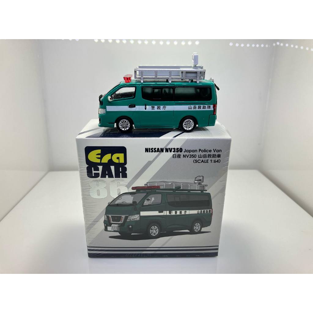 ERA CAR  No. NS21NV86   86 Nissan NV 350 Japan Police Van 山岳救助隊