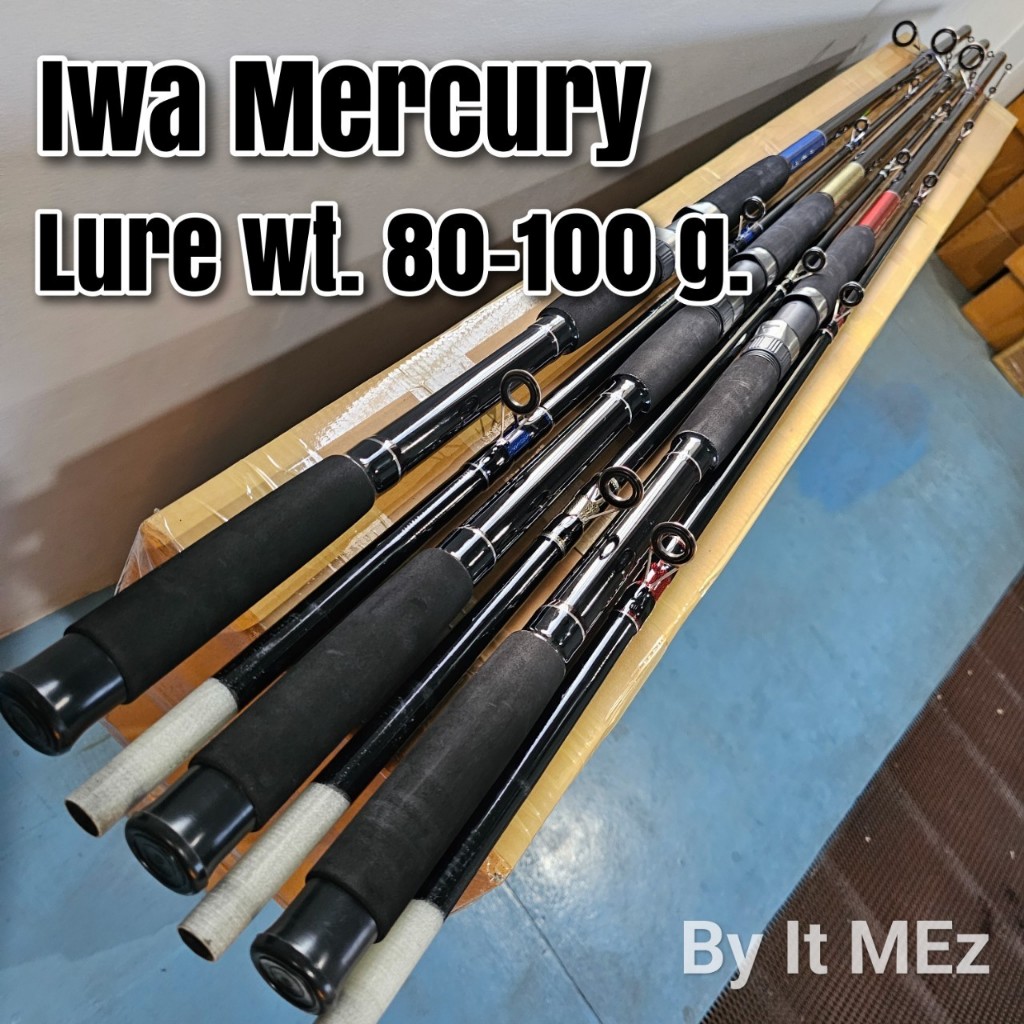 ของแท้ ราคาถูก คันหน้าดิน 12 ฟุต Iwa Mercury Lure wt. 80-100 G.เหมาะกับงานใหญ่ งานเขื่อน Spinning