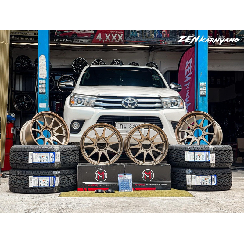 แม็กซ์​ CE28​ ขอบ18" กว้าง9.5-10.5 ล้อเบา​FLOWFORMING​(ล้อแม็กซ์​ทั้งชุด)​