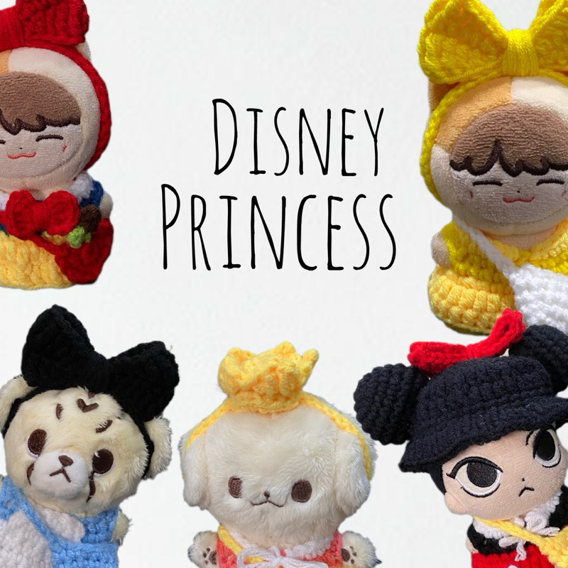 ❕อ่านรายละเอียดก่อนสั่ง❕ ชุดเจ้าหญิงดิสนีย์ ชุดตุ๊กตา 10 ซม. Disney princess ´ ชุดตุ๊กตา 10 cm ราคาถูก 🍒 ชุดตุ๊กตาไหมพรม