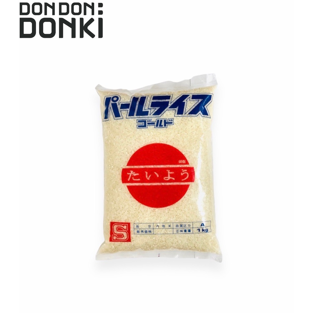 Gohan Taiyo โกฮัง  ไทโยว (ข้าวสารญี่ปุ่น) น้ำหนักสุทธิ 1 กิโลกรัม