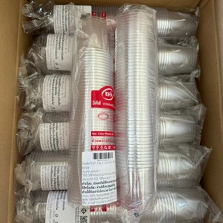 ถ้วย 6 ออนซ์ K-RESIN ปาก75 EPP เนื้อแข็ง เนื้อใส รุ่นคุณภาพ ถ้วยใส่น้ำจิ้ม น้ำสลัด ขนม 50ชิ้น/แพ็ค