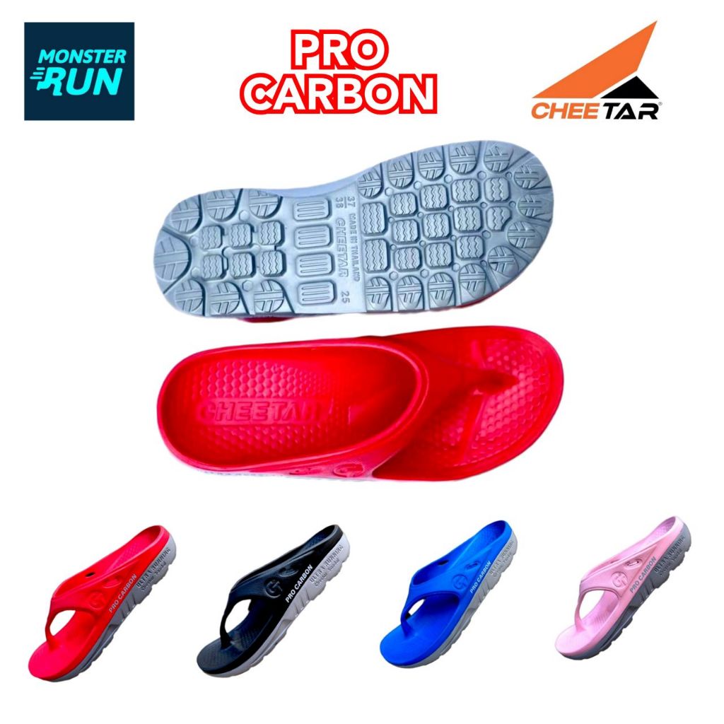 รองเท้าแตะวิ่ง Cheetar รุ่น Pro Carbon