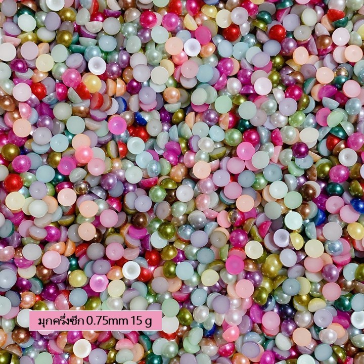 อะไหล่แต่งเล็บ เครื่องประดับ ลูกปัด มุกครึ่งซีก หลากสี ABS คละแบบ 4,7,10 มิล กรอบรูป งานฝีมือ DIY V.1 - รูปที่ 3