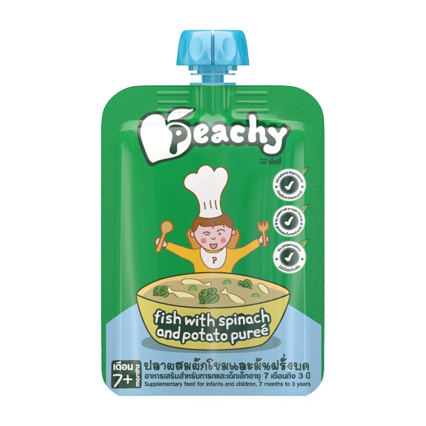 Peachy อาหารเสริมเด็กรสปลาผสมผักโขมและมันฝรั่งบด 1 ถุง (R23)