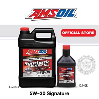 AMSOIL Signature Series 5W-30 สังเคราะห์แท้ 100% Synthetic (…
