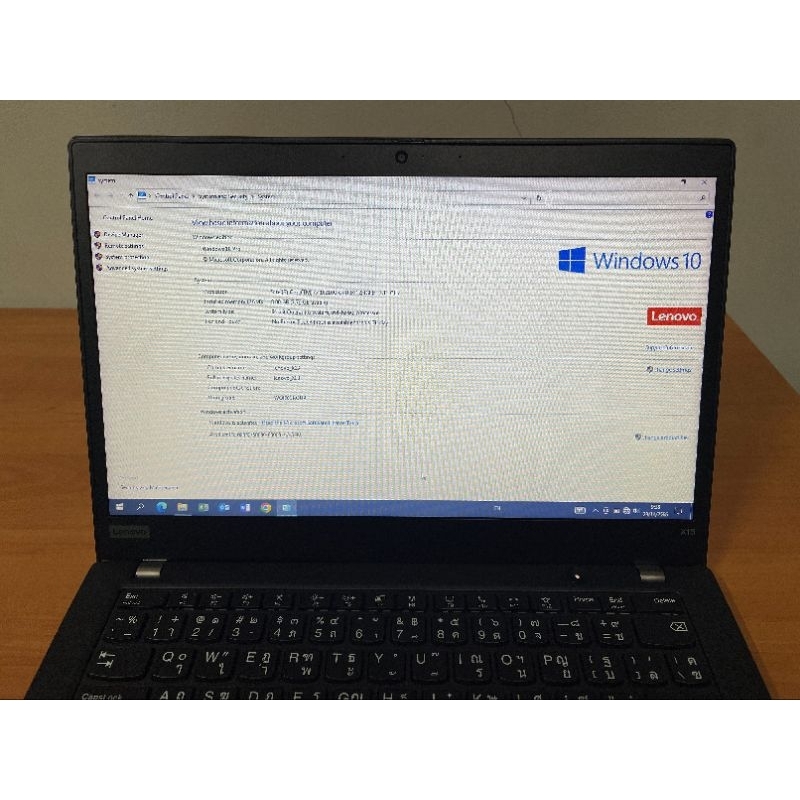 Notebook Lenovo X13 Core i5 Gen10 /RAM 8GB /SSD 512GB