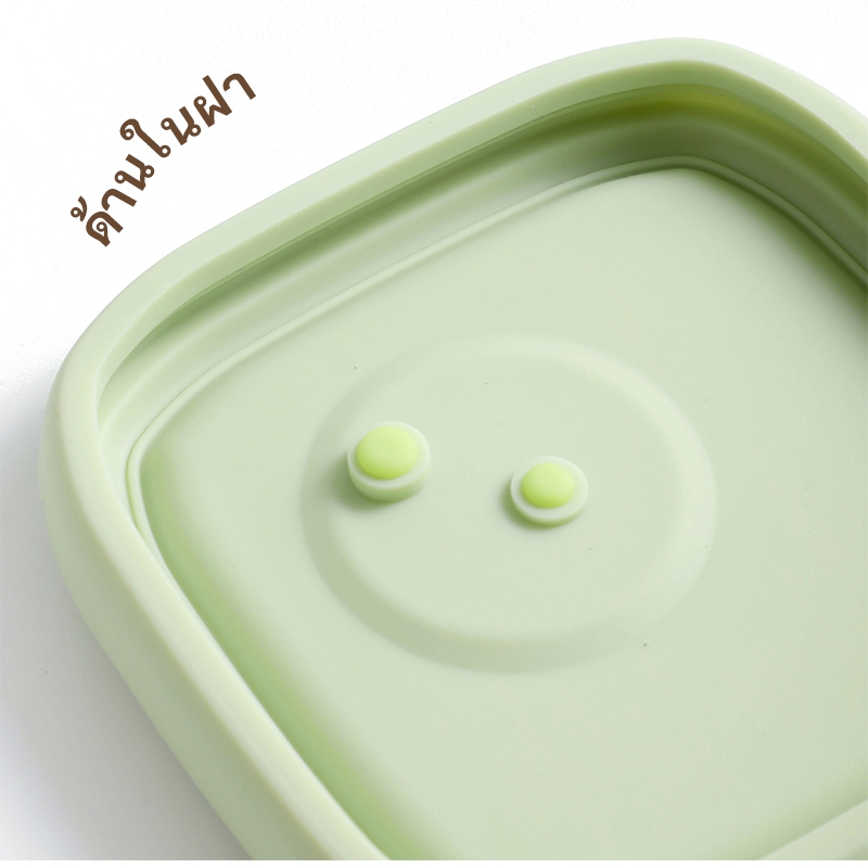 กล่องข้าว กล่องอาหารเด็ก เซต3ใบ กล่องอาหาร แช่ฟรีซ แก้วนมเด็ก นึ่งได้ กล่องแก้ว เข้าไมโครเวฟ ถ้วยอาหาร พร้อมฝาปิดซิลิโคน