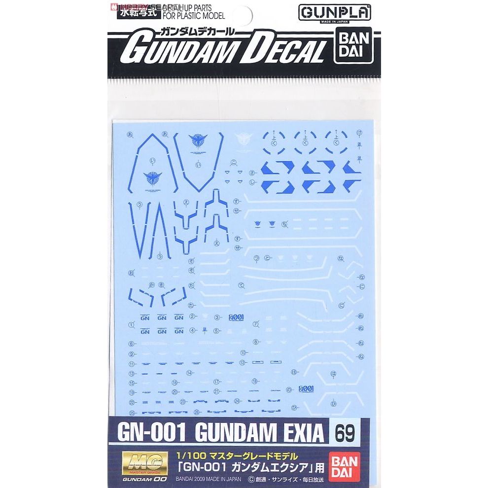 4543112602336 BANDAI Gundam Decal (MG) for Gundam Exia
