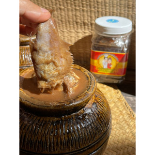 ปลากระดี่ 1 กิโล ยี่ห้อแซ่บอินเตอร์มหาสารคาม