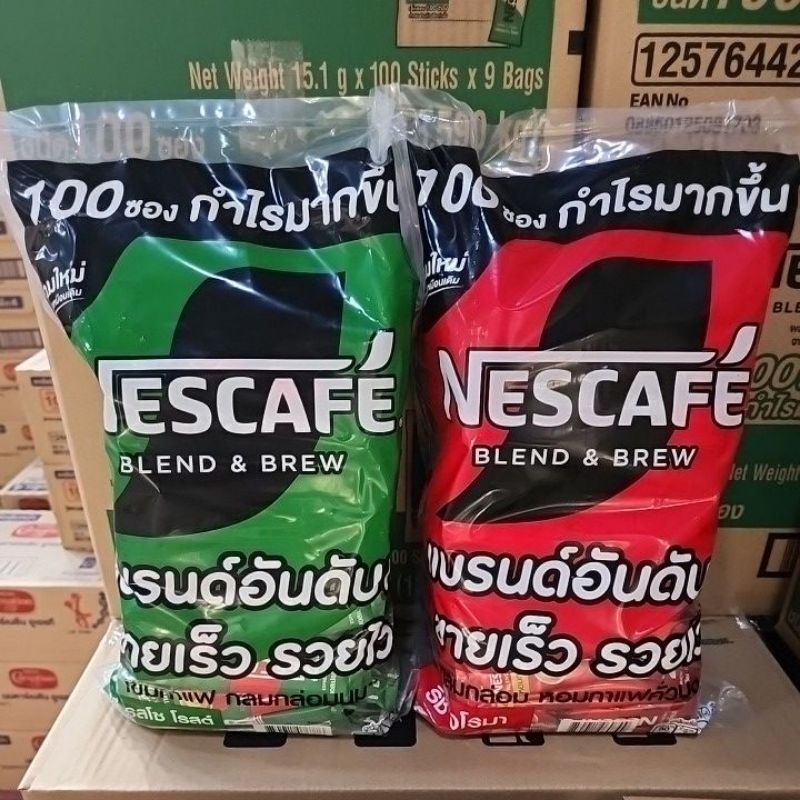 โฉมใหม่ !!Nescafe 3in1 Blend&Brew Rich Aroma รุ่น 100 ซอง แพคสุดคุ้ม