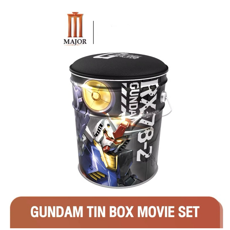 Gundam Tin Box (ถังเหล็ก กันดัม )