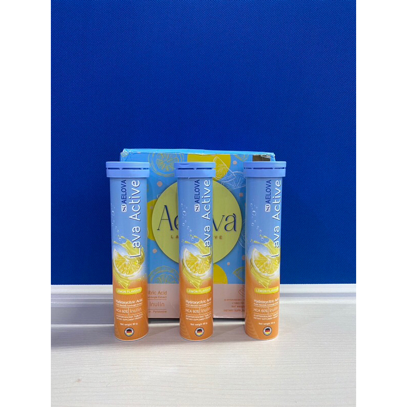 Aelova เม็ดฟู่เอโลว่า ผลิตภัณฑ์เสริมอาหารเสริมเม็ดฟู่เอโลว่า1หลอด20เม็ด