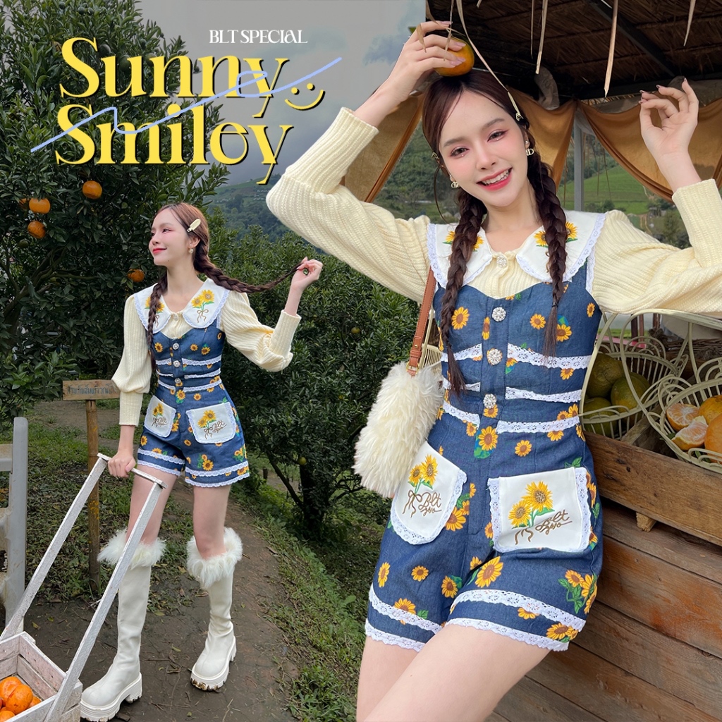 MYT x BLT SPECIAL : [BT260] : Sunny Smiley : Set เซ็ทจั๊มสูทลายทานตะวัน