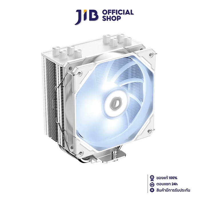 CPU AIR COOLER (พัดลมซีพียู) ID COOLING SE-224-XTS WHITE