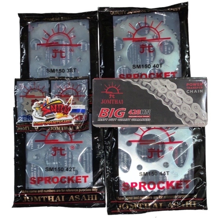 โซ่สเตอร์ ชุดSUN สตาเลี่ยน CT150/SM150/CAFE *หลัง5รู* โซ่428ข้อหนา(120) 14/15-38/40/42/44 เลือกได้(1