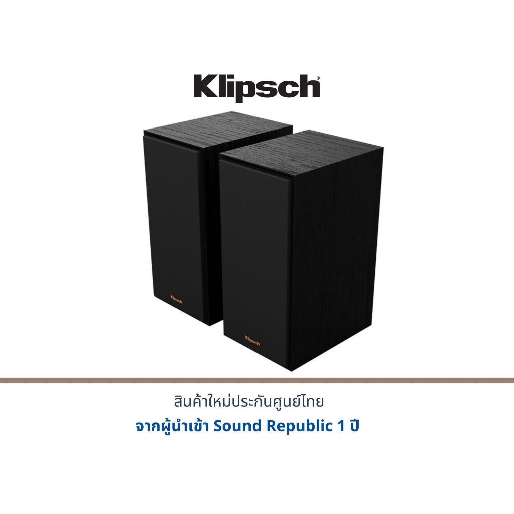 Klipsch R-40PM 2-Way Active Wireless Bookshelf Speakers