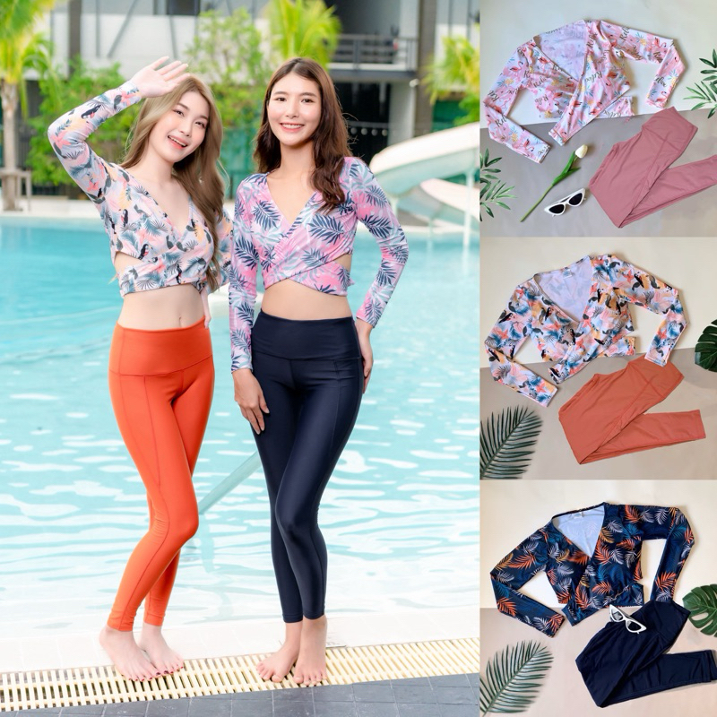 ชุดว่ายน้ำ เสื้อครอป พร้อมกางเกงขายาว