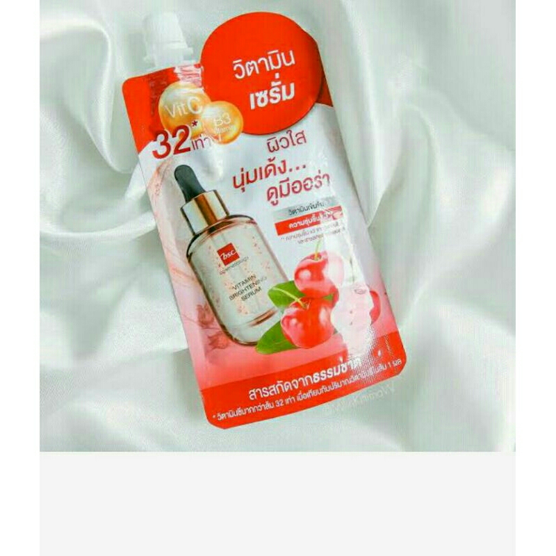 Bsc วิตามิน ไบรท์เทนนิ่ง เซรั่ม