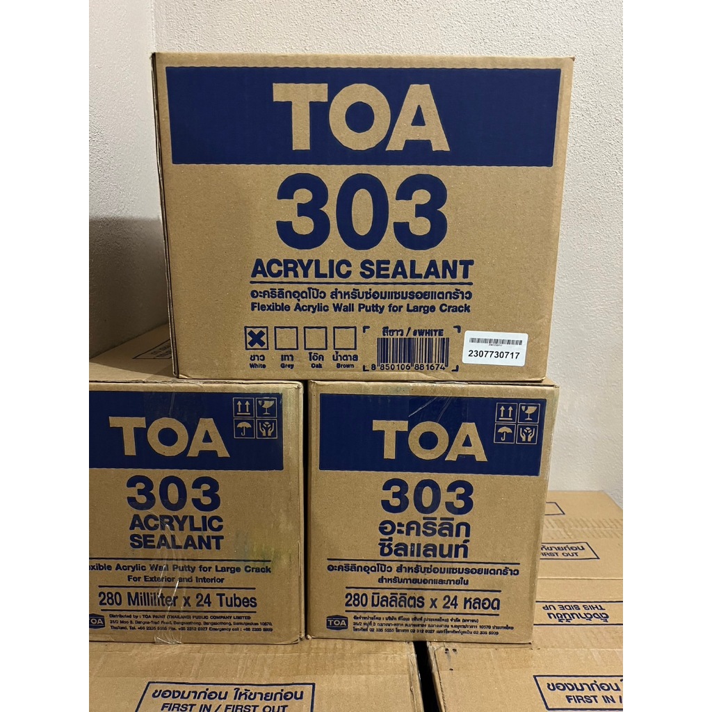 **ยกลัง 24หลอด** ของใหม่มาก**TOA ACRYLIC SEALANT ทีโอเอ 303 อะครีลิคอุดโป๊ว แดปTOA 280 มล.