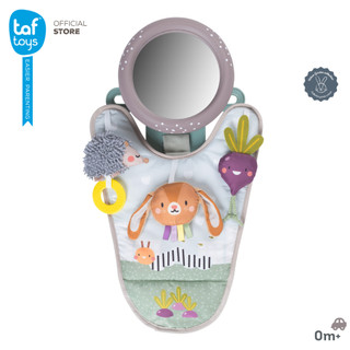 لعبة السيارة Taf Toys Urban Garden in Car Play Center – لعبة تنمية مهارات من عمر 0 شهر فأكثر