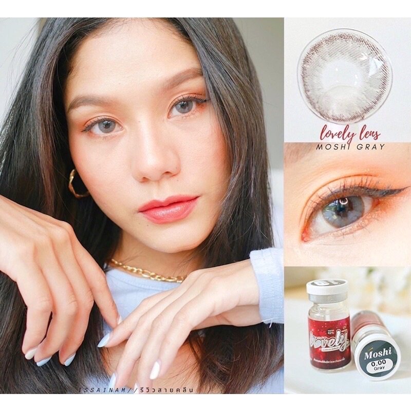 💋 มีค่าสายตา 💋 Lovelylens Moshi Gray Brown  💋 บิ๊กอาย สุดปัง คอนแทคเลนส์ รายเดือน มีอย แถมตลับฟรี เลนส์นิ่ม Gray Brown