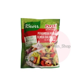 Knorr​ คนอร์ (มีฮาลาล​) ผงปรุงรส/ผงสต๊อก​