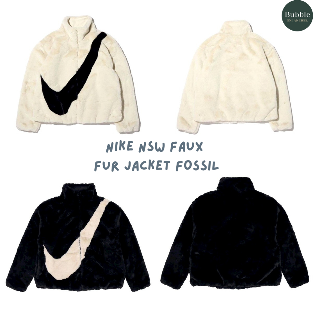 [พร้อมส่ง] เสื้อเเขนยาว Nike NSW Faux Fur Jacket Fossil (W) ของเเท้ 100%