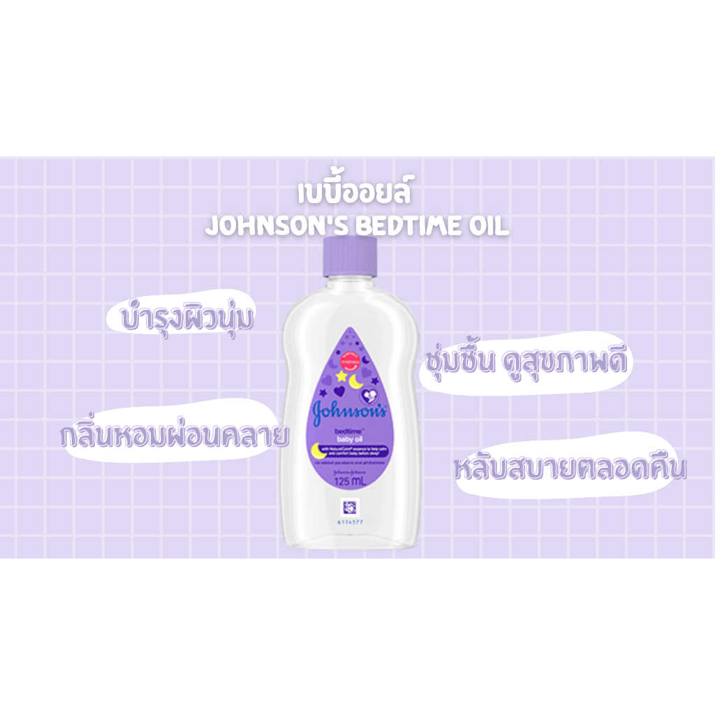 รูปภาพ 6