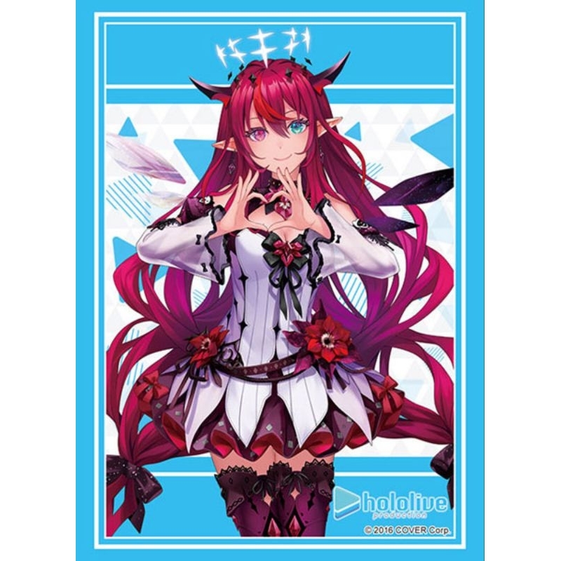 Bushiroad Sleeve Collection High Grade Vol.3929 Hololive Production "IRyS" 2023