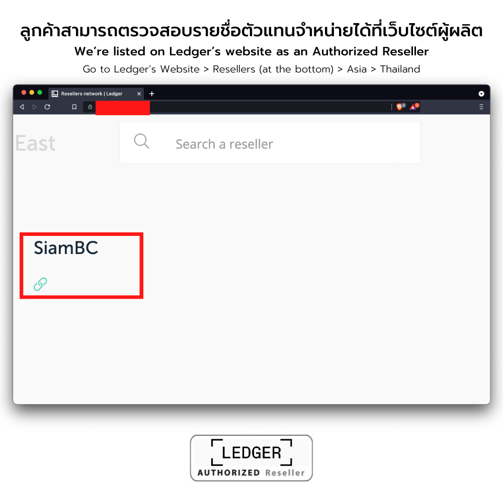 Ledger Nano X Gold สีทอง Hardware Wallet Crypto Bitcoin ตัวแทนจำหน่ายอย่างเป็นทางการในประเทศไทย