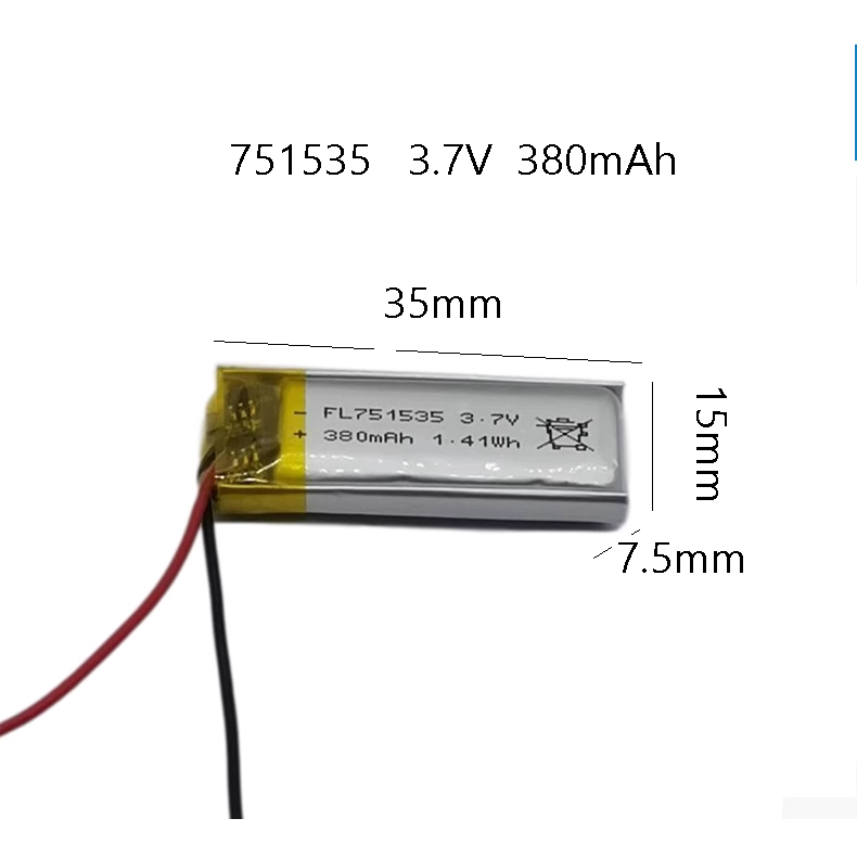 751535 lithium battery 380 capacity smart reading pen selfie stick remote control electric toy headp