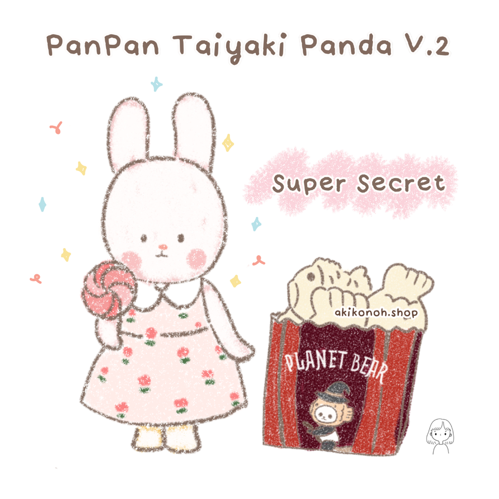 [พร้อมส่ง] 🎁 Mini PanPan Taiyaki Panda V.2 (Theatre Series) Super Secert น้องกระต่าย Janefer