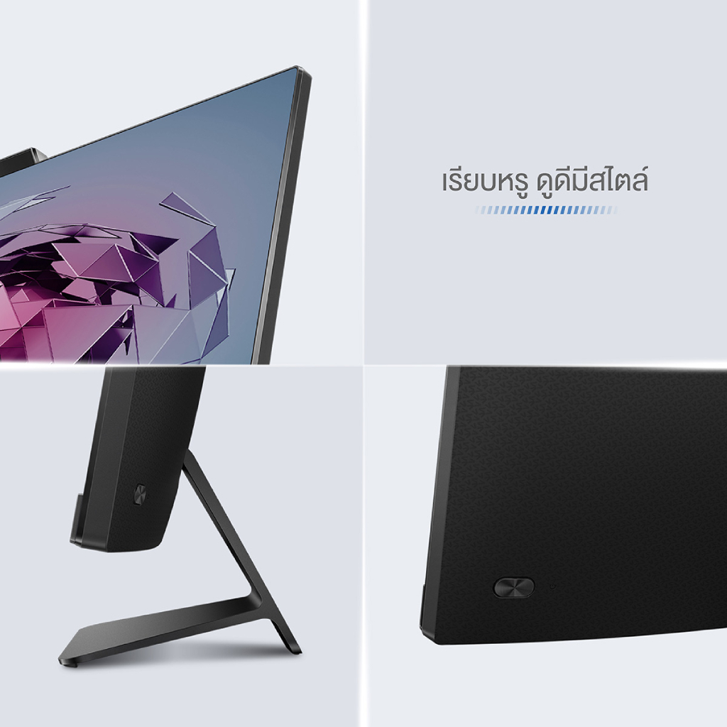 เอซุส คอมพิวเตอร์ ออลอินวัน ASUS VIVO AIO 24 M3402WFAK-BPC032WA/OFFICE 2024/RYZEN 5-7520U/RAM 16GB