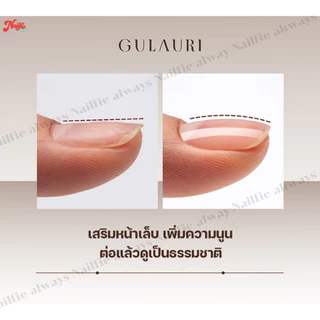 ✅ TPO-FREE Gulauri Diamond Sculptor Gel เจลต่อเล็บ แข็งแรงเหมือนอะคริลิค ไม่ร้อนหน้าเล็บ Builder gel