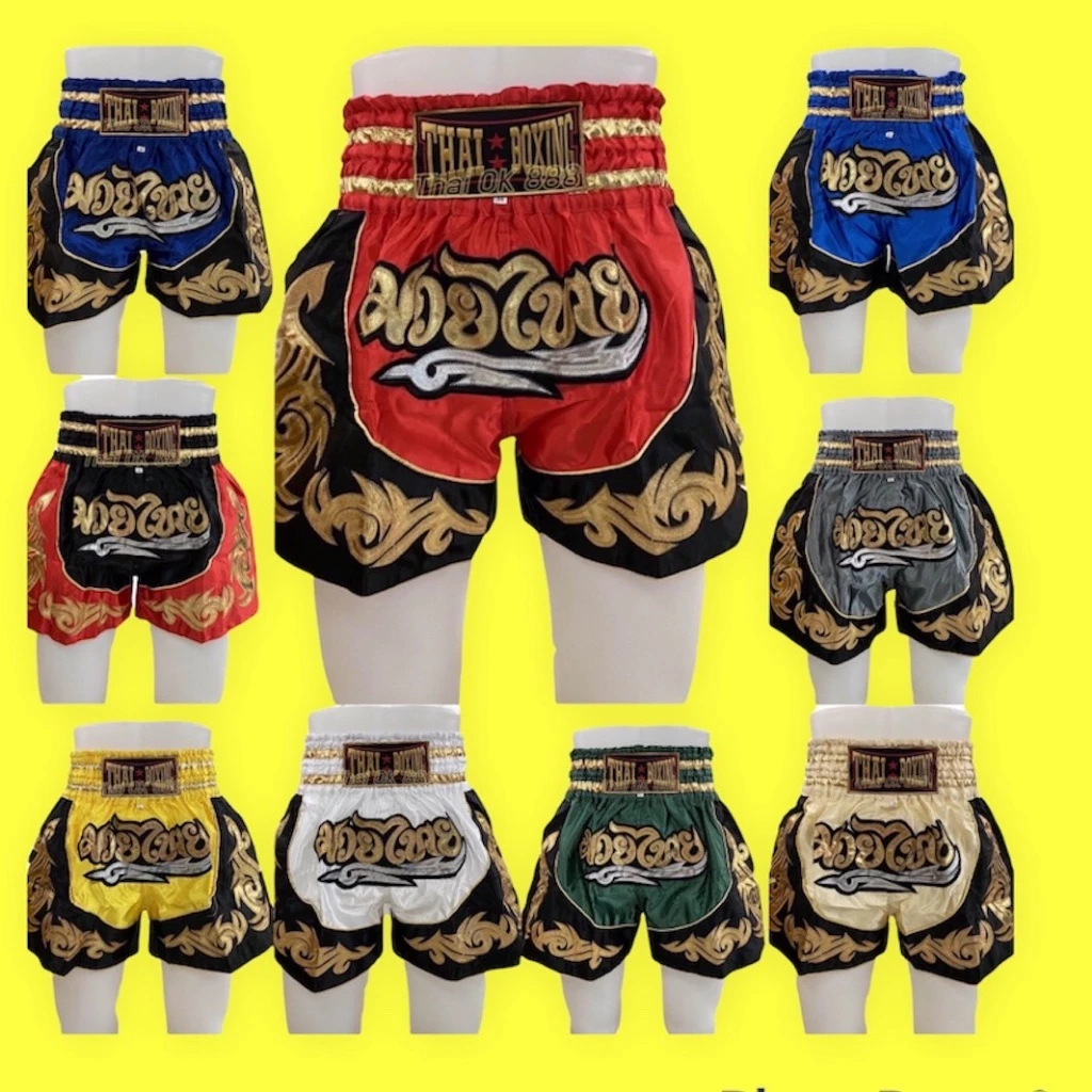 กางเกงมวยไทย กางเกงกีฬาต่อยมวย ใส่สบาย ระบายอากาศได้ดี พร้อมส่งจากไทย Thai boxing ส่งจากกรุงเทพ