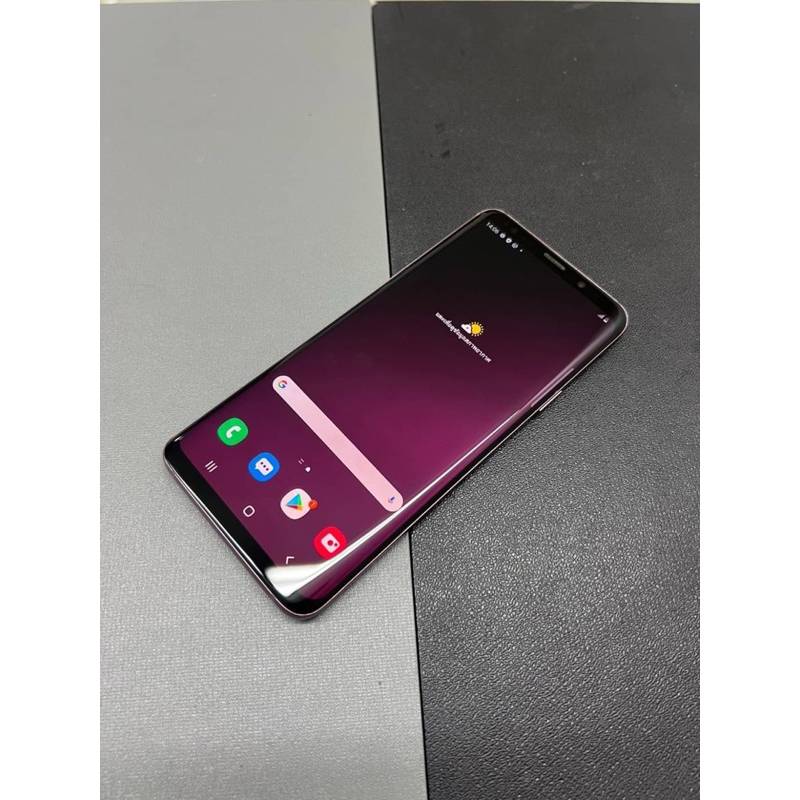 [ส่งไวทันใจ]Samsung S9 Plus สีม่วง 6/256GB (อิมี่: 9778) ( โทรศัพท์มือสอง ศูนย์ไทยแท้ )