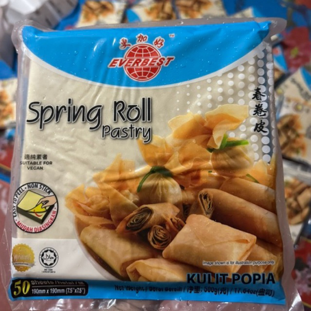 แผ่นห่อปอเปี๊ยะทอด ทำขนมผูกรัก สีฟ้า (5 แพ็ค)