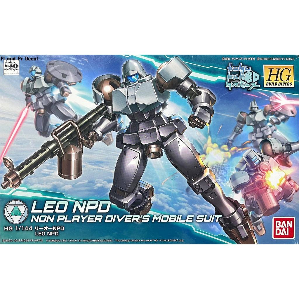 Hg 1/144 Leo NPD ของใหม่