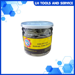 แผ่นปะยาง สติมปะยาง รถยนต์ มอเตอร์ไซค์ แบบ USA  คุณภาพดี อุป…