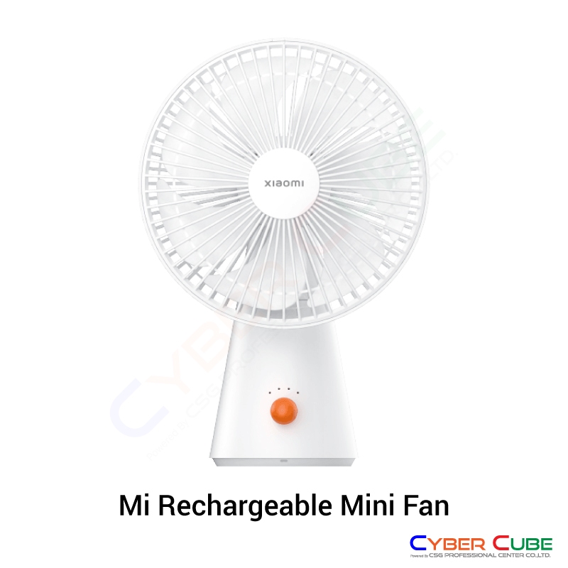 Xiaomi Mi Rechargeable Mini Fan (40339) [XMI-BHR6089GL] - ( พัดลมพกพารุ่นมินิ ) FAN