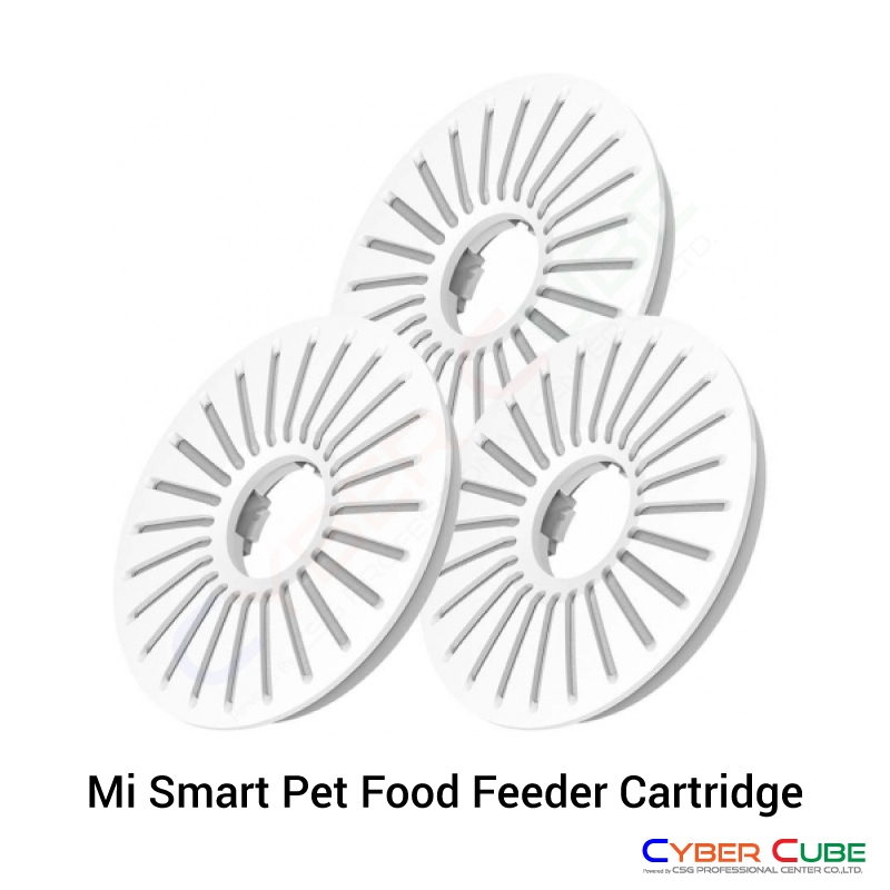 Xiaomi Mi Smart Pet Food Feeder Cartridge (3 ชิ้น/กล่อง) BHR6144GL - ( ที่ดูดความชื้น สำหรับเครื่องให้อาหารสัตว์เลี้ยง )