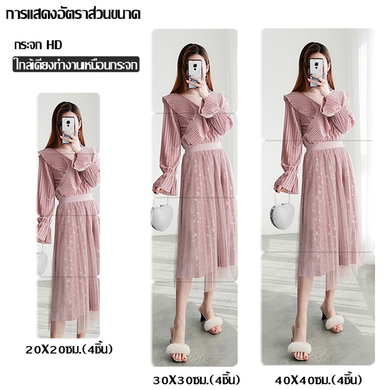 รูปภาพ 5